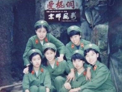 <p>对越自卫反击战中的中国女兵(14)</p>
