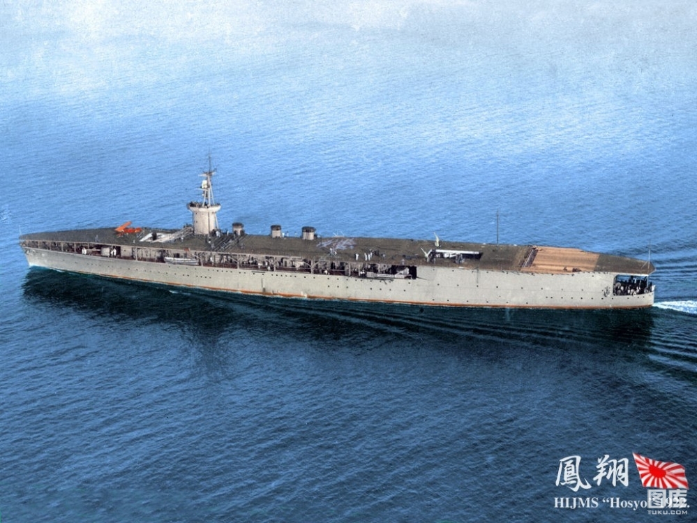 <p>二战日本皇家舰队复原照欣赏(8)</p>