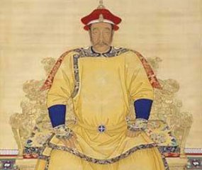 清朝皇帝画像集